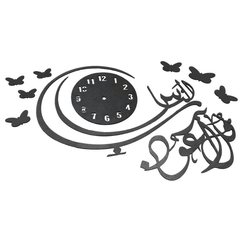 Qul Naas 3D Islamic Wooden Wall Clock | Elegant Calligraphy Home Decor